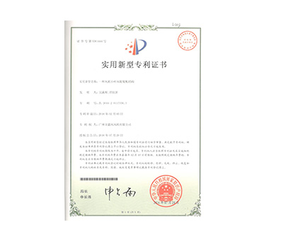 一種風機小葉風輪裝配結(jié)構(gòu)