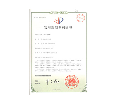 一種送風機柜