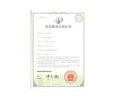 一種保溫風機