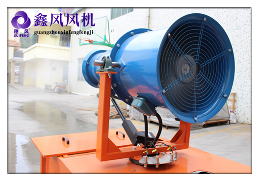 風(fēng)送式遠(yuǎn)程噴霧機